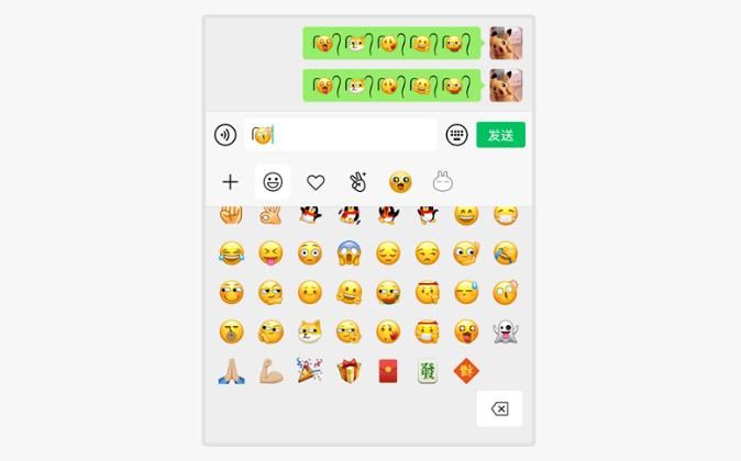 我来教你微信辫子表情如何发。