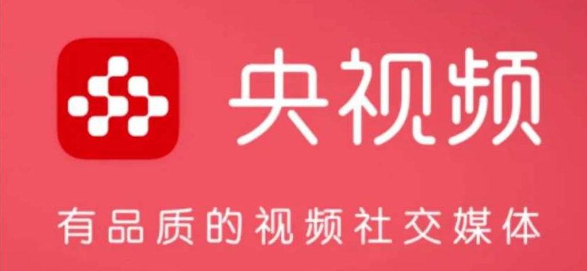 今天说说央视频如何关掉直播后台播放功能。
