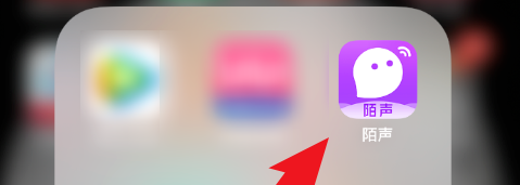 今天分享陌声如何隐藏自己的守护者。