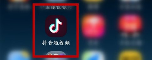 小编教你抖音如何批量取消关注。