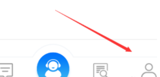 皖事通安康码如何登录家庭成员