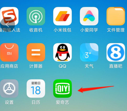 关于爱奇艺如何看vr电影。
