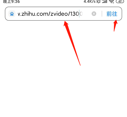 小米手机怎么下载知乎视频1603078547188436.png 小米手机如何下载知乎视频