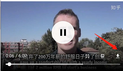 小米手机如何下载知乎视频