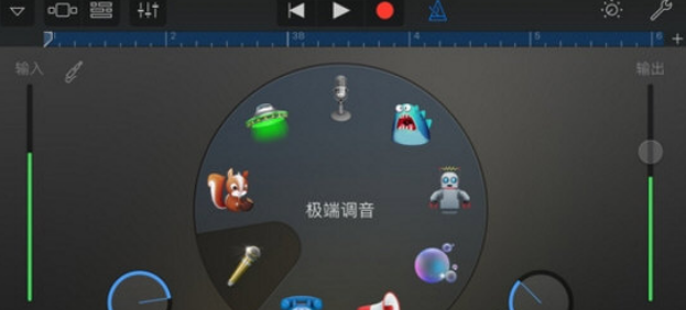 小编教你库乐队如何剪辑音乐。