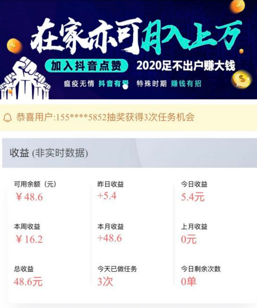爱我来教你登不上去的详情简介