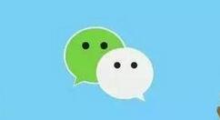 我来教你微信建群的操作方法。