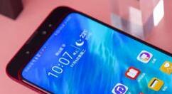 今天分享荣耀magic2设置通知亮屏的详细步骤。