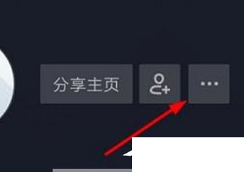 我来教你使用抖音绑定手机号码的具体操作详情。