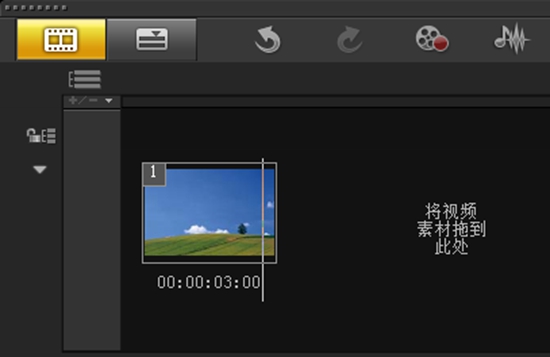 在会声会影中设置自定义滤镜效果的小技巧