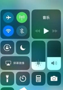 QQ截图20180508154358.png 使用照片做成抖音视频的图文教程截图