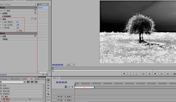 QQ截图20180509090547.png 在Premiere绘制垂直定格效果和提取效果的图文讲解截图