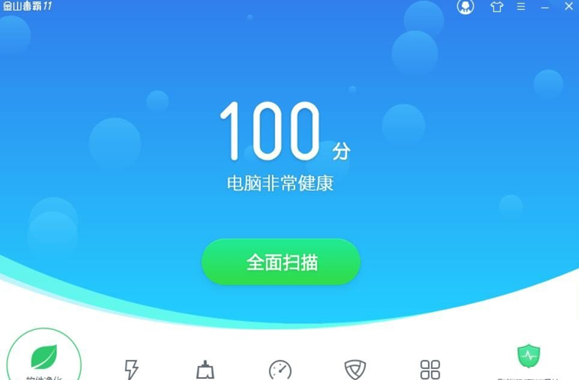 QQ截图20180509134233.png 在Win10中防御勒索病毒的图文教程截图