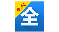 关于影视大全关闭推送具体方法。