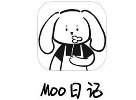 今天分享moo日记保存方法介绍。