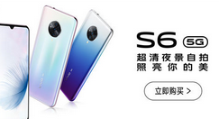 今天说说vivos6开启游戏画中画的步骤。