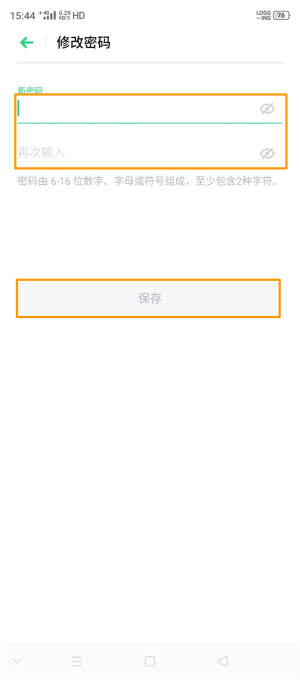 opporenoace帐户密码进行找回的操作流程截图