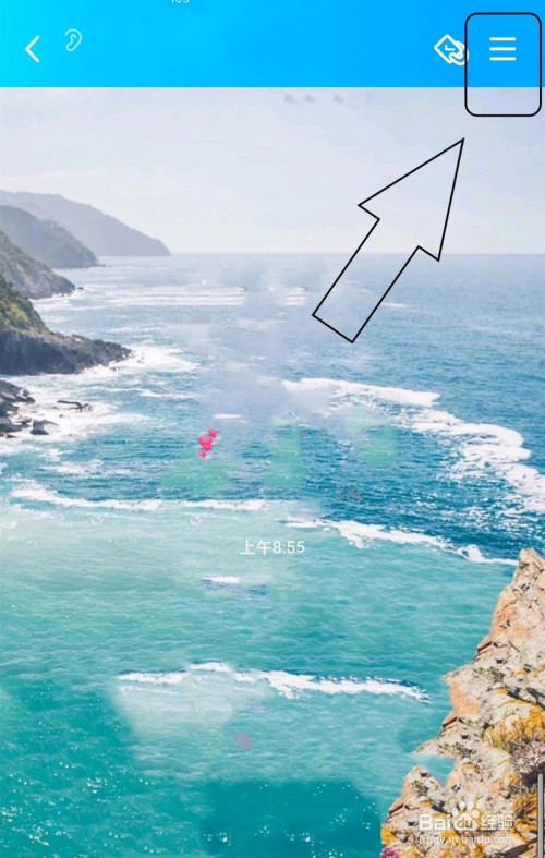 如何将聊天背景恢复至默认状态