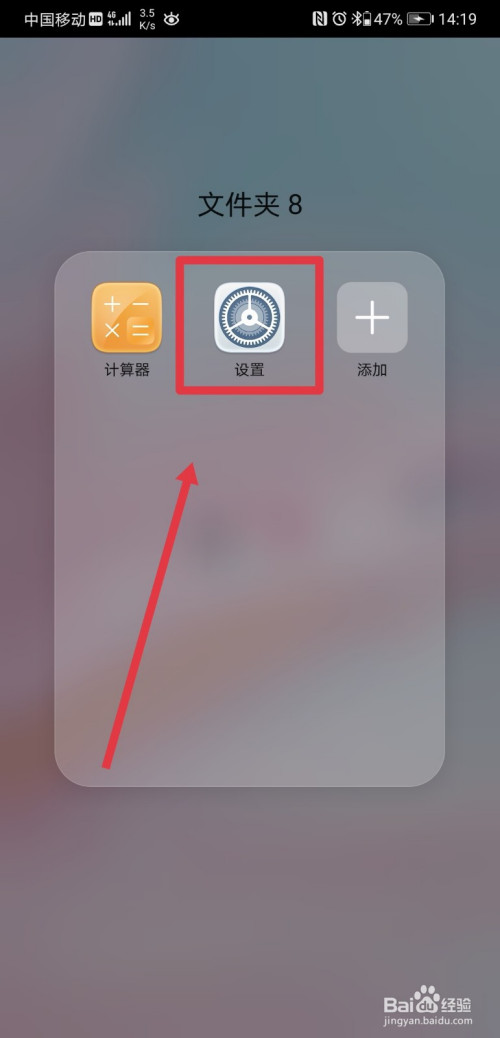 关于华为手机报修后如何查询维修进度。