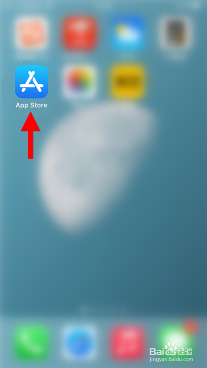 小编教你苹果手机如何安装虫虫助手。