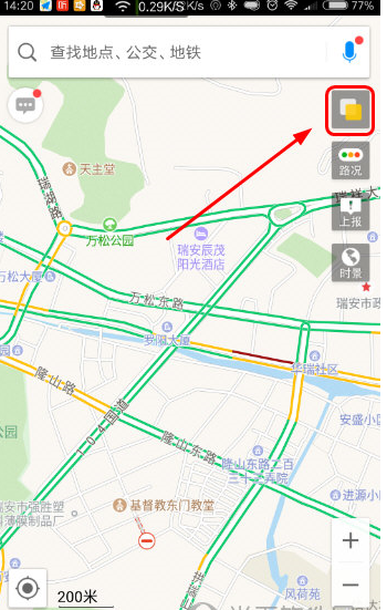 使用手机高德地图查看卫星地图的具体步骤。