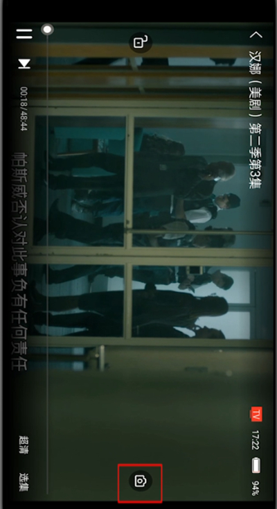 南瓜电影怎么剪辑?南瓜电影中剪辑的教程方法截图