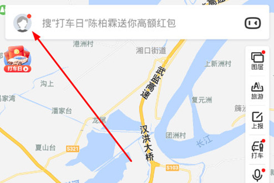 百度地图如何设置不走高速公路 百度地图设置不走高速公路方法截图
