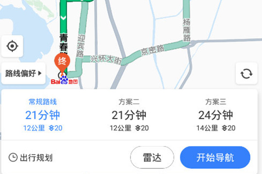百度地图如何设置不走高速公路 百度地图设置不走高速公路方法截图