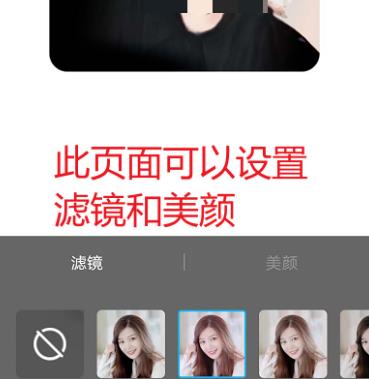 如何用QQ创建自己的漫画表情?QQ创建自己的漫画表情的方法截图