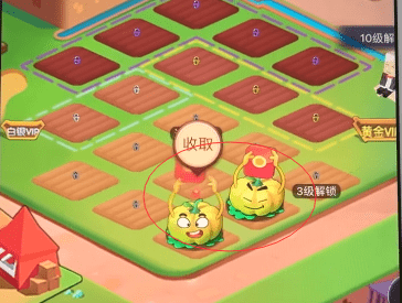 派派怎么赚钱 派派赚钱的方法截图