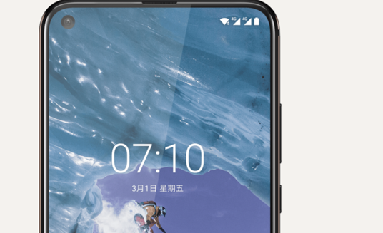 诺基亚手机设置24小时制时间的操作流程截图