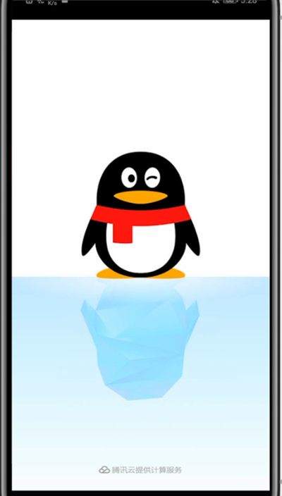 qq消息列表背景设置方法截图