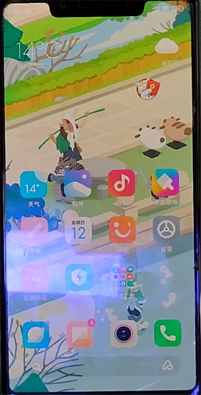 小米小爱语音唤醒操作方法截图