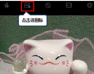 联想手机打开hdr拍摄的简单教程截图