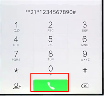 vivou1呼叫转移的操作内容讲述截图