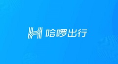 哈啰出行怎么退押金。