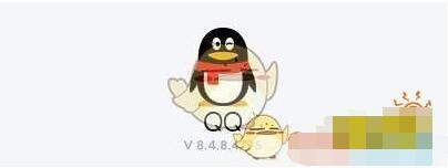 手机QQ青少年模式怎么设置 手机QQ青少年模式设置方法截图