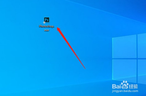 我来教你ps如何给图片打马赛克。