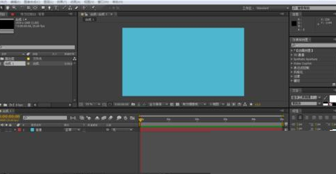 利用AE设计出遮罩条幅动画的技巧今天分享。