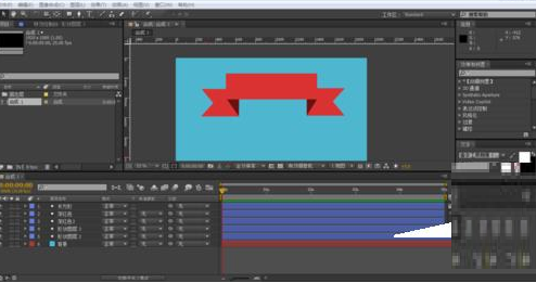 利用AE设计出遮罩条幅动画的技巧我来教你截图