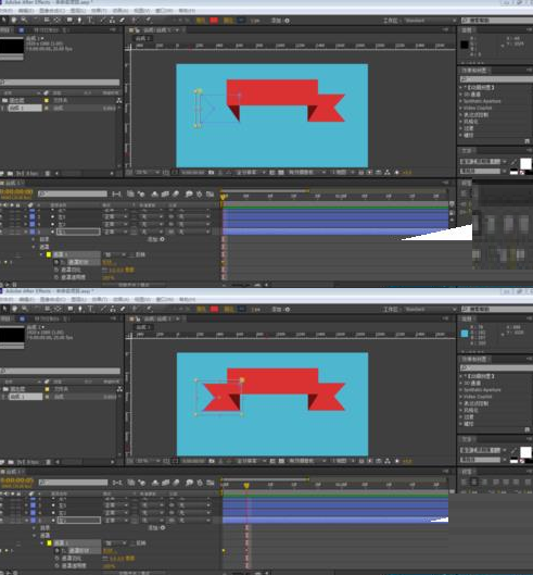 利用AE设计出遮罩条幅动画的技巧我来教你截图
