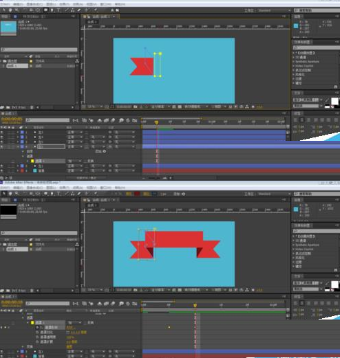 利用AE设计出遮罩条幅动画的技巧我来教你截图
