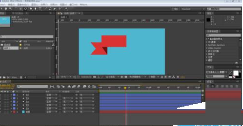 利用AE设计出遮罩条幅动画的技巧我来教你截图