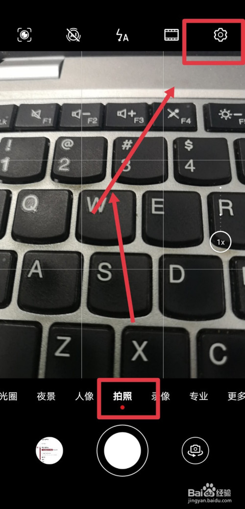 华为手机拍照时怎么自动添加水印