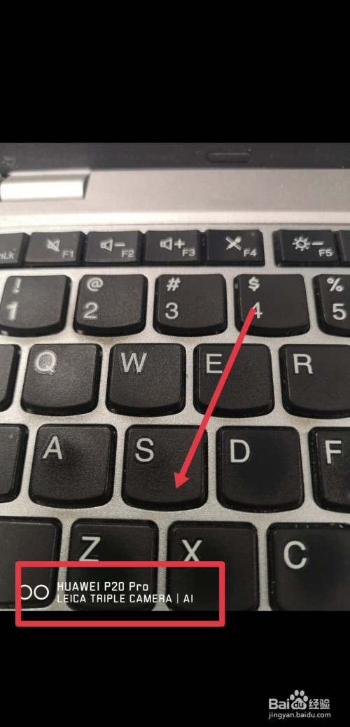 华为手机拍照时怎么自动添加水印