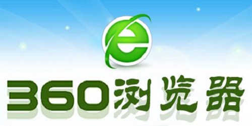 快速找到360浏览器医生的具体方法。