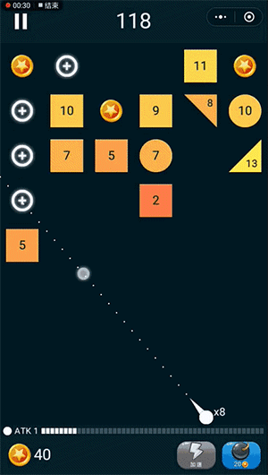 玩好微信弹珠王者的技巧今天分享。