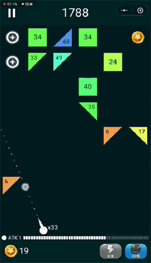 玩好微信弹珠王者的技巧我来教你截图