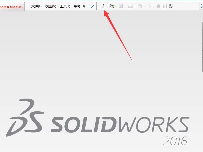 Solidworks绘制零件模型的具体操作。
