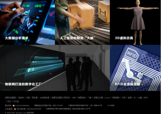 迅犀是干吗的?迅犀平台功能作用介绍截图